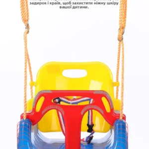 Children’s Indoor & Outdoor Baby Swing with Rope Seat