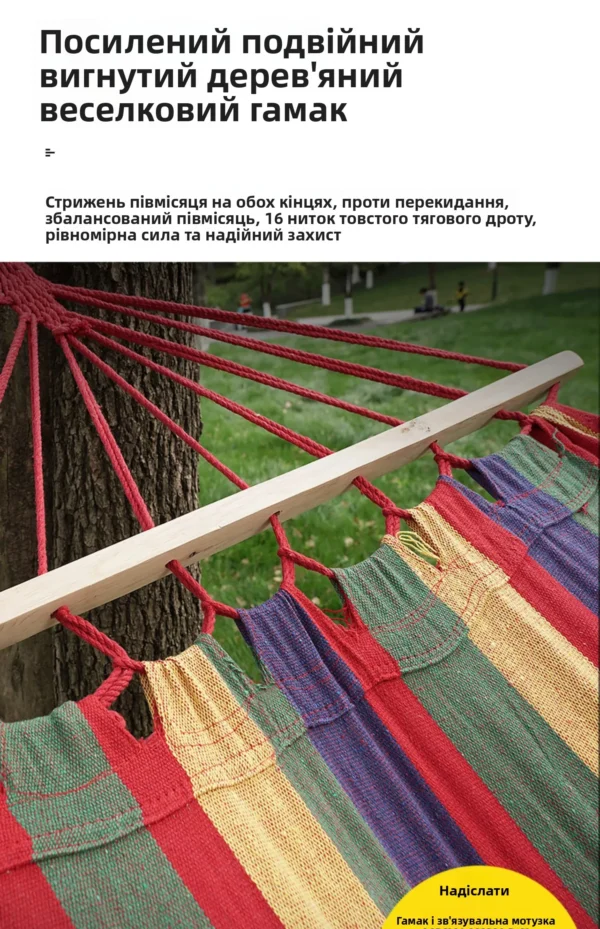 Outdoor Canvas Swing with Stand – Foldable Hammock Chair - Image 19