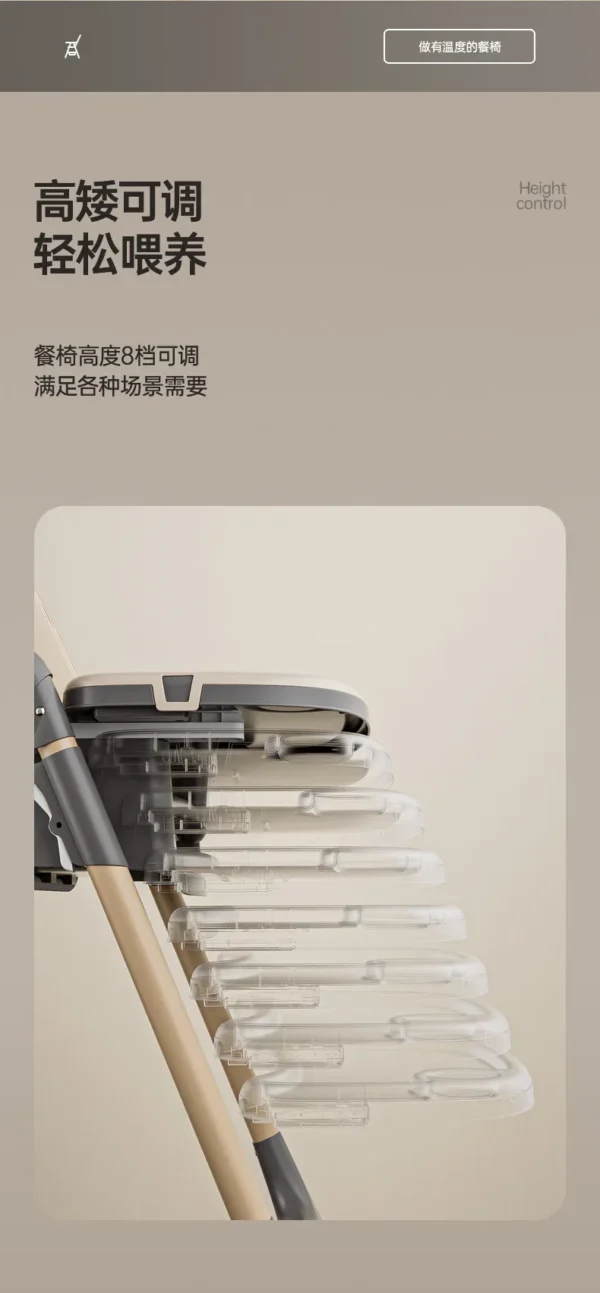 Multifunctional Baby Highchair – Foldable Children's Dining Seat - Image 25