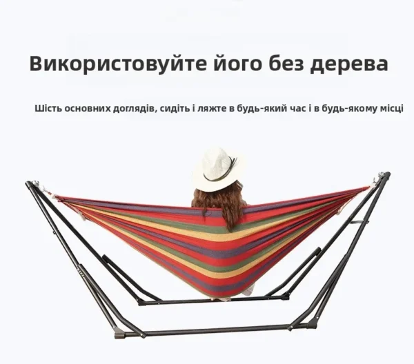 Outdoor Canvas Swing with Stand – Foldable Hammock Chair - Image 13