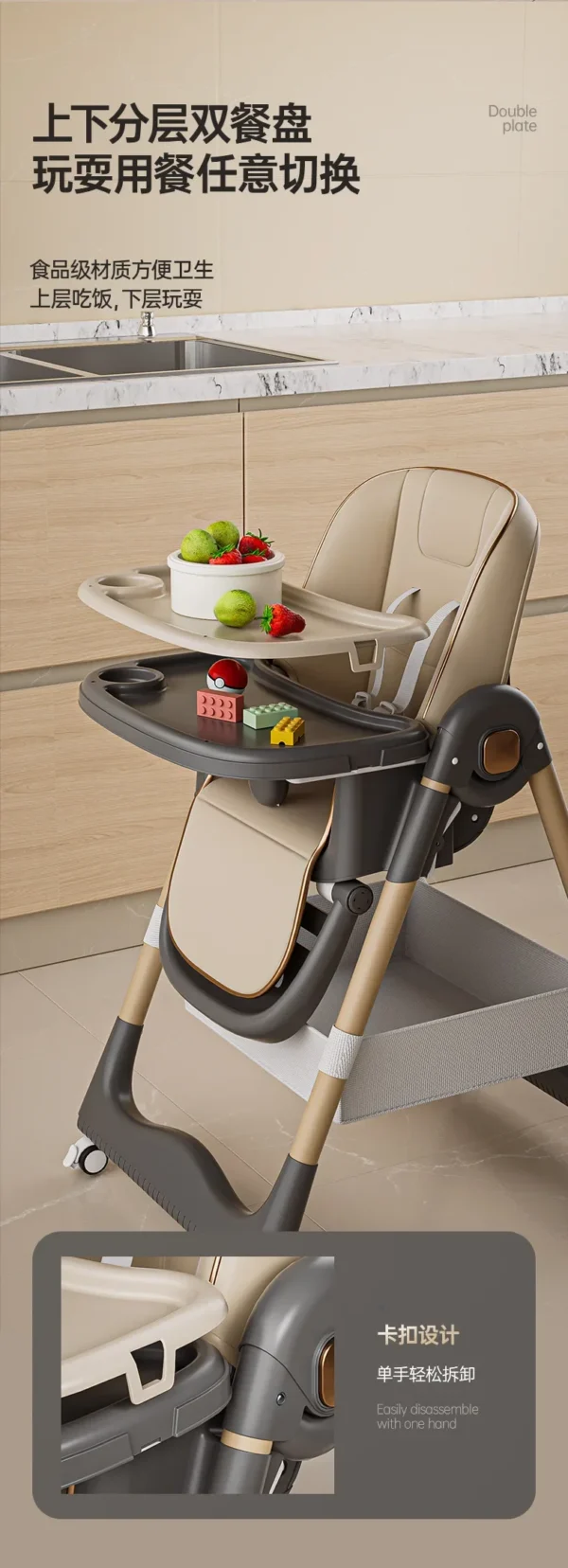 Multifunctional Baby Highchair – Foldable Children's Dining Seat - Image 23