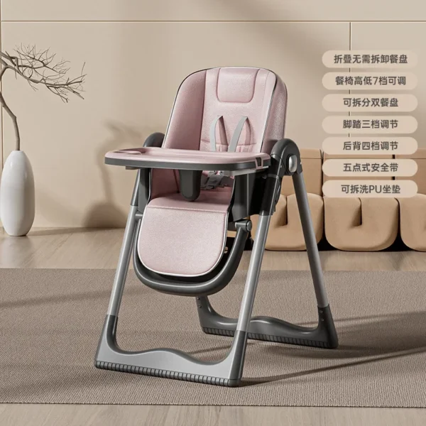 Multifunctional Baby Highchair – Foldable Children's Dining Seat - Image 12