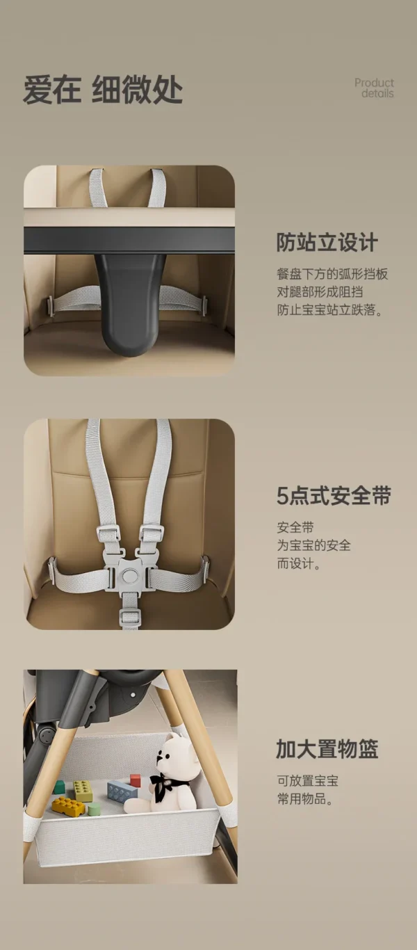 Multifunctional Baby Highchair – Foldable Children's Dining Seat - Image 31