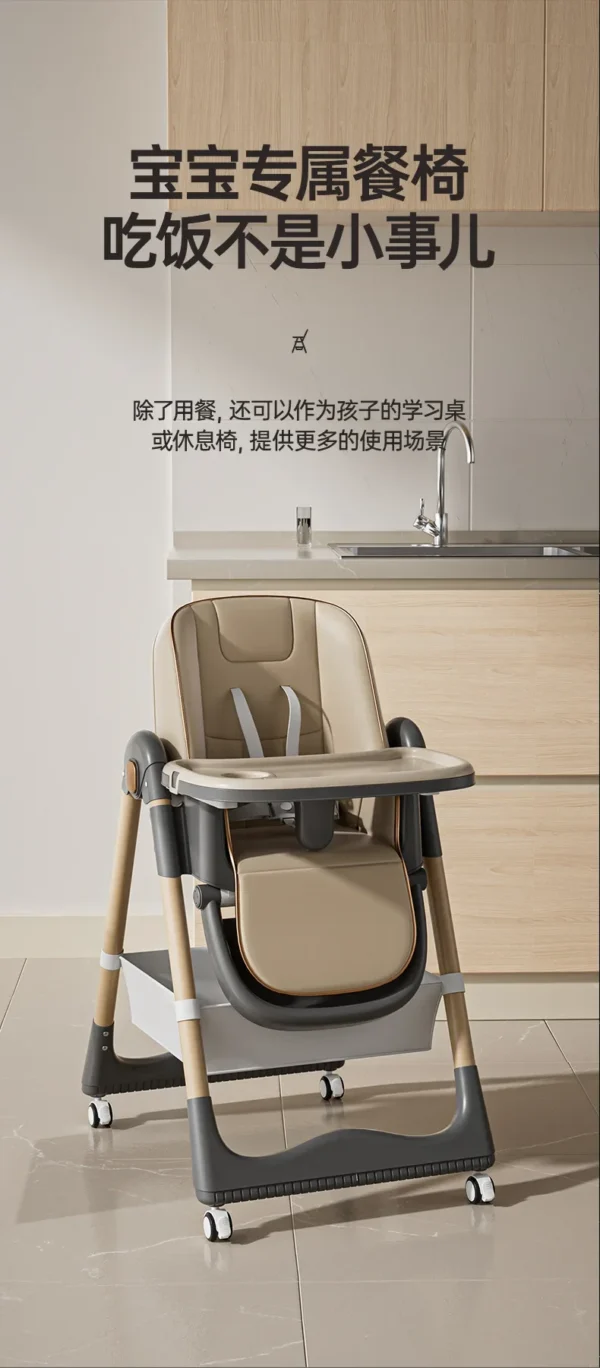 Multifunctional Baby Highchair – Foldable Children's Dining Seat - Image 18